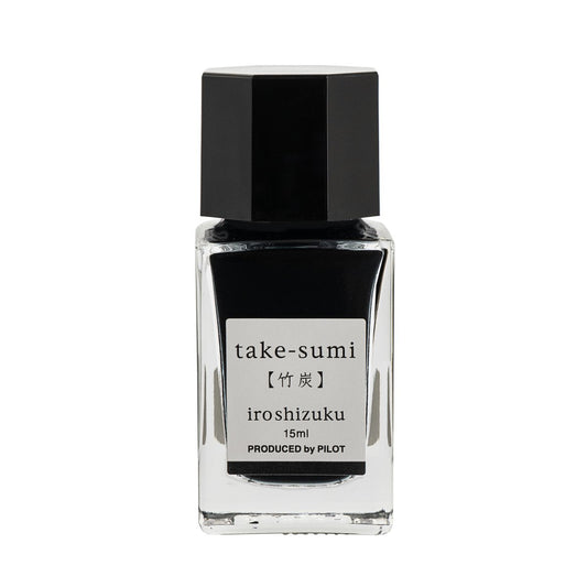Pilot Iroshizuku Take-sumi 15ml ink bottle