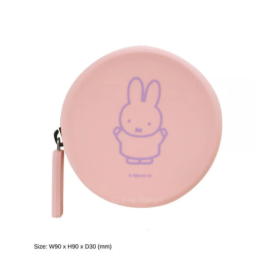 CURUN Miffy Pink Round Pouch