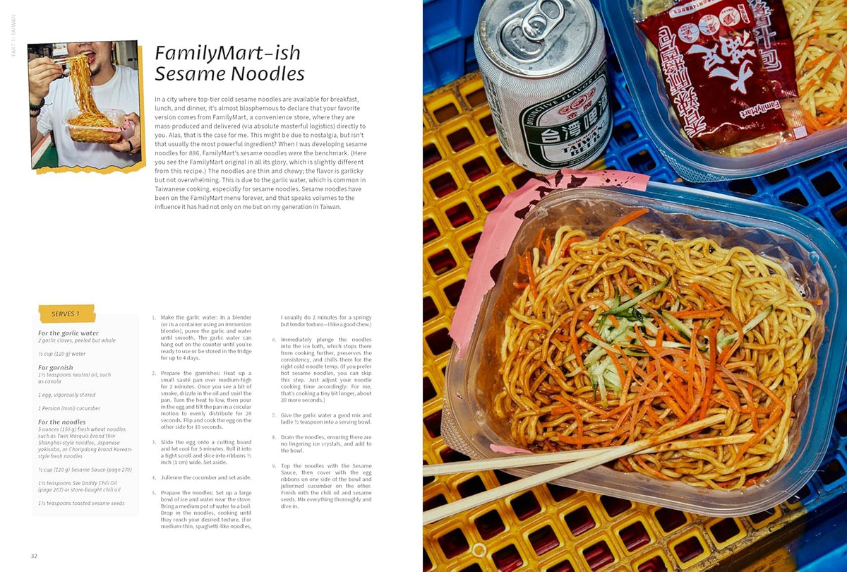 Taiwanese? cold sesame noodles recipe spread