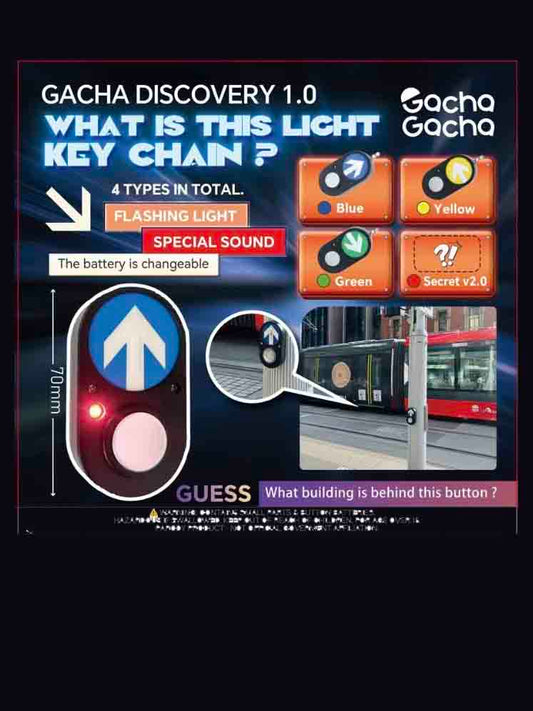 Gacha Discovery 1.0 Pedestrian Button Keychain 7cm