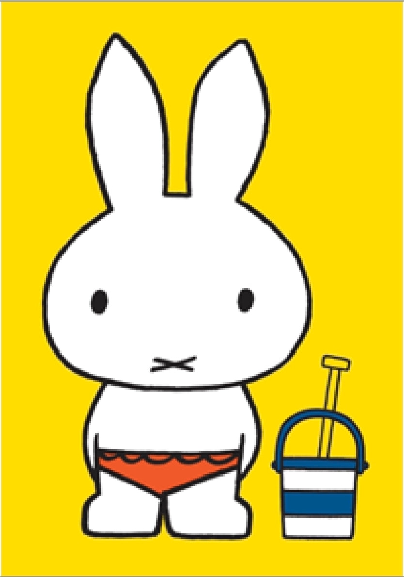 Miffy at The Seaside Mini Greeting Card