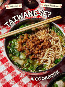 Taiwanese? front cover by Eric Sze and Elyse Inamine
