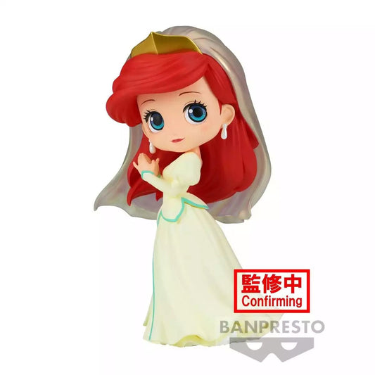 Disney - Ariel Royal Style Q Posket - Mu Shop