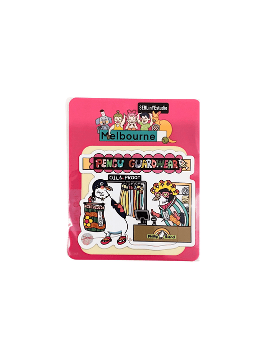 Melbourne Magnet - Phillip Island - Mu Shop