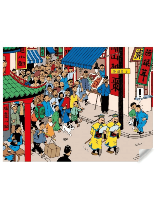 Poster - Thom(p)sons in Chinese Outfits - Mu Shop