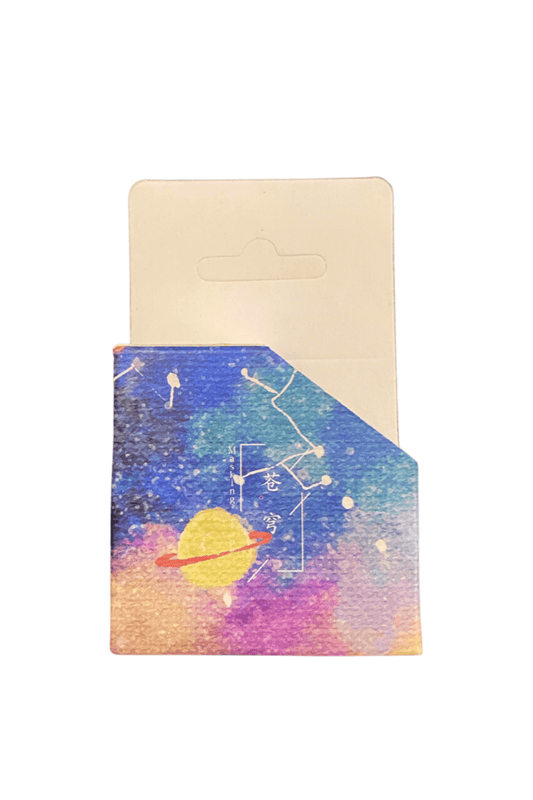 Sky Washi Tape - Mu Shop